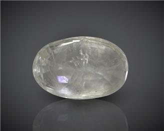 Natural Yellow Sapphire Certified (GB) 6.76CTS-98687