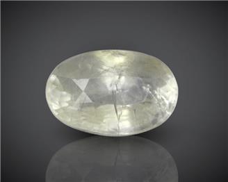 Natural Yellow Sapphire Certified (GB) 6.76CTS-98687