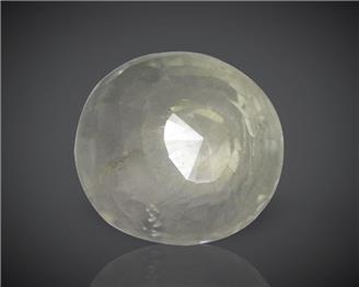Natural Yellow Sapphire Certified (GB) 8.64CTS-98690