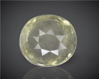 Natural Yellow Sapphire Certified (GB) 8.64CTS-98690