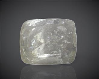 Natural Yellow Sapphire Certified (GB) 6.73CTS-98703
