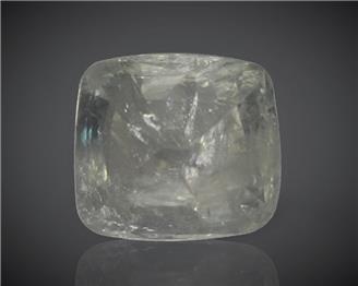 Natural Yellow Sapphire Certified (GB) 8.41CTS-98706