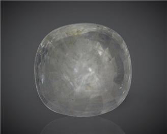 Natural Yellow Sapphire Certified (GB) 6.44CTS-98708