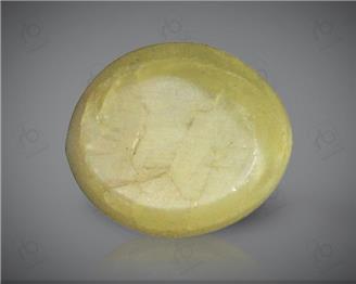 Natural Chrysoberyl Cat's eye  1.27CTS-6674