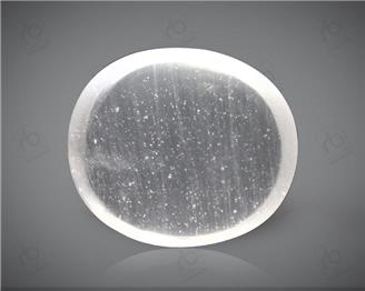 Natural Moonstone Cat's eye Certified  3.13CTS-11692