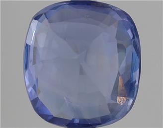 Natural Blue Sapphire Certified (SK) 2.98CTS-123700
