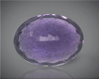 Natural Amethyst Certified 9.22CTS-89552
