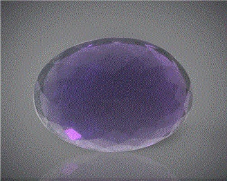 Natural Amethyst Certified 11.49CTS-89557