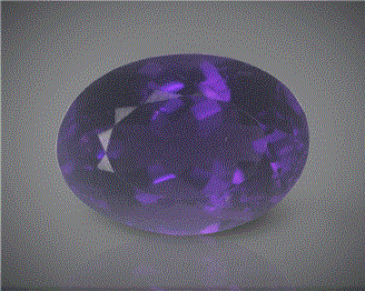 Natural Amethyst Certified 11.49CTS-89557