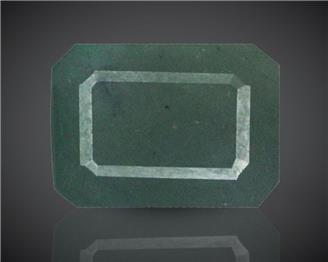 Natural Emerald (Z) Certified 3.54CTS-82812