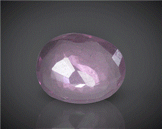 Natural Ruby Certified (Medagascar) 2.66CTS-2370
