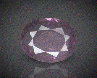 Natural Ruby Certified (Medagascar) 2.66CTS-2370