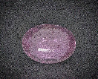 Natural Ruby Certified (Medagascar) 2.65CTS-2371
