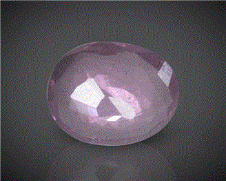 Natural Ruby Certified (Medagascar) 2.3CTS-2369