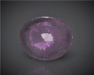 Natural Ruby Certified (Medagascar) 2.68CTS-2378