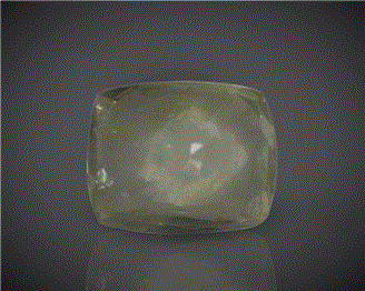 Natural Yellow Sapphire Certified (SK) 7.47CTS-90943