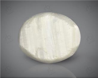 Natural Quartz  Cat's eye 3 carats -95963
