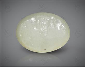 Natural Quartz  Cat's eye  3.57CTS-8323
