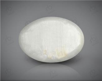 Natural Quartz  Cat's eye  3.08CTS-8337