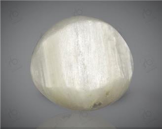 Natural Quartz  Cat's eye  4.87CTS-8904