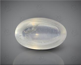 Natural Silimanite Cat's eye  3.77CTS-16902