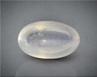 Natural Silimanite Cat's eye  3.77CTS-16902