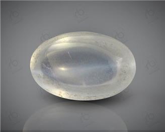 Natural Silimanite Cat's eye  2.73CTS-16906