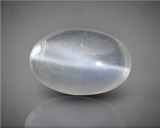 Natural Silimanite Cat's eye  2.73CTS-16906