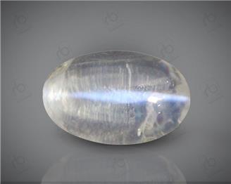 Natural Silimanite Cat's eye  2.68CTS-16909