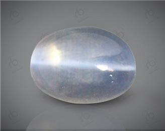 Natural Silimanite Cat's eye  2.34CTS-16913