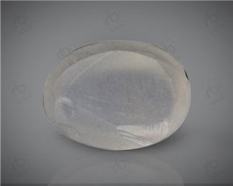 Natural Silimanite Cat's eye  2.09CTS-16918