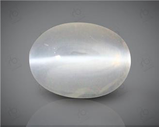 Natural Silimanite Cat's eye  2.43CTS-16954