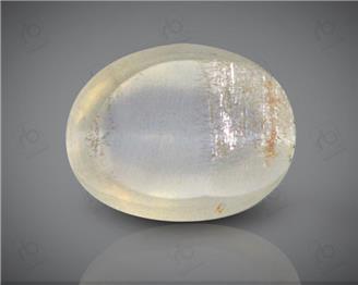 Natural Silimanite Cat's eye  2.39CTS-16955