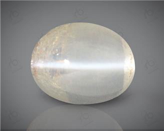 Natural Silimanite Cat's eye  2.39CTS-16955