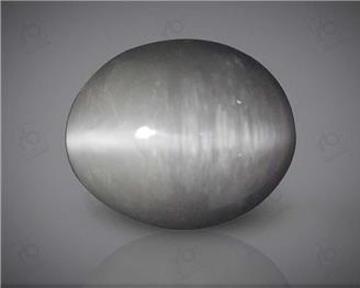 Natural Quartz  Cat's eye  8.35CTS-55294