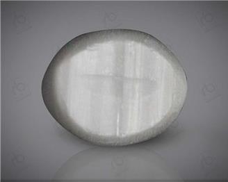 Natural Quartz  Cat's eye  8.34CTS-55353