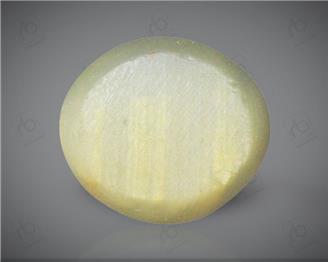 Natural Quartz  Cat's eye  3.71CTS-8308