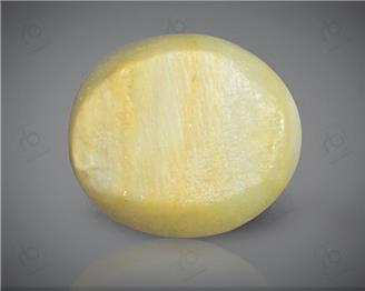 Natural Quartz  Cat's eye  3.09CTS-8313