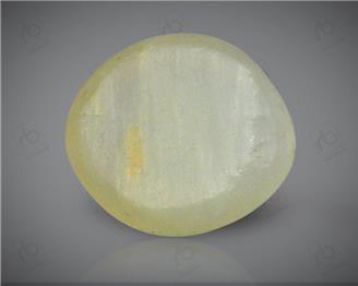 Natural Quartz  Cat's eye  3.44CTS-8342