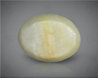 Natural Quartz  Cat's eye  3.17CTS-8912