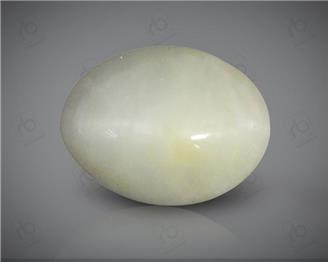 Natural Quartz  Cat's eye  3.17CTS-8912