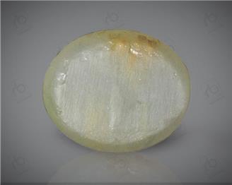 Natural Quartz  Cat's eye  4.42CTS-8320