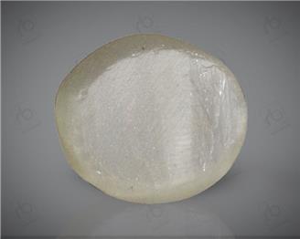 Natural Quartz  Cat's eye  2.2CTS-8916