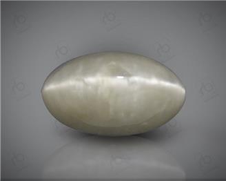 Natural Quartz  Cat's eye 12.86 carats -95957