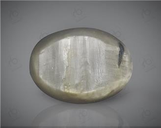 Natural Quartz  Cat's eye  13.95CTS-8727