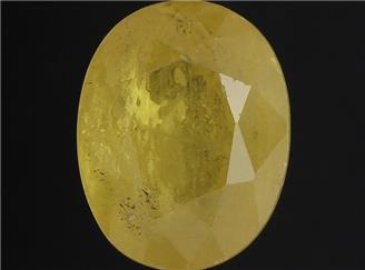 Natural Yellow Sapphire (AF) Certified 5.04CTS-125490