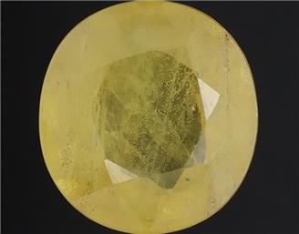 Natural Yellow Sapphire (AF) Certified 7.19CTS-125471