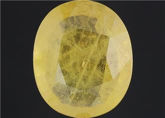 Natural Yellow Sapphire (AF) Certified 5.29CTS-122188