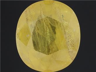 Natural Yellow Sapphire (AF) Certified 8.39CTS-125347