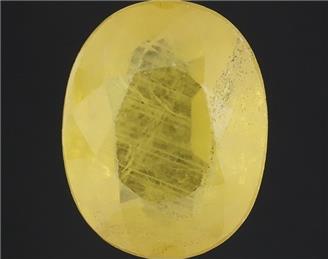 Natural Yellow Sapphire (AF) Certified 4.57CTS-125441